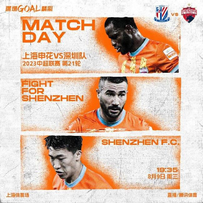 英超-利物浦2-0谢菲联 范迪克索博破门阿诺德助攻北京时间12月7日凌晨3:30，2023-24赛季英超联赛第15轮，利物浦客战谢菲尔德联队。